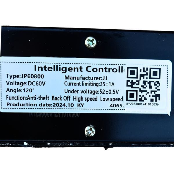 Контролер JP60800-60V,35A (Model 1) А0058940 фото