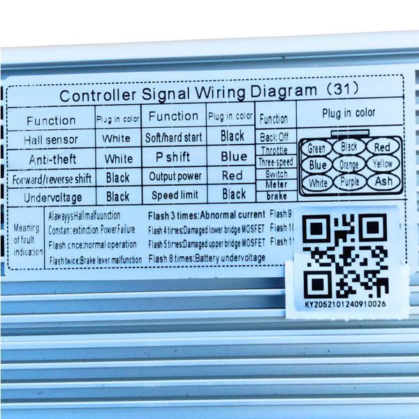 Контролер MZ-6072-72V,65А (Model 5 ст) А0058952 фото