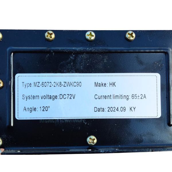 Контролер MZ-6072-72V,65А (Model 5 ст) А0058952 фото