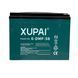 Акумуляторна батарея для електротрицикла 12V58AH А0060960 фото 2