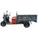 Вантажний електричний трицикл FORTE GP-1200-C Сірий 149589 фото 1