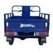 Бензиновий трицикл DOZER Model 200 А0056910 фото 4