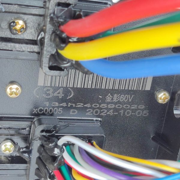 Контролер JP601500 &ndash; 60V,50A (Model 3, 3Е) А0058967 фото