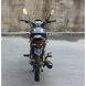 Мотоцикл Forte 125LX-B Сірий 144925 фото 4
