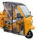 Дощовик для кабіни електротрицикла вантажногоDOZER А0057058 фото 1