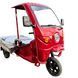 Кабіна для електротрицикла вантажного DOZER Mod 3Е А0060749 фото 15