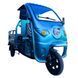 Кабіна для електротрицикла вантажного DOZER Mod 1 А0060797 фото 4