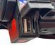 Квадроцикл DOZER Model 3 Pro-125(помаранчевий) А0058003 фото 9