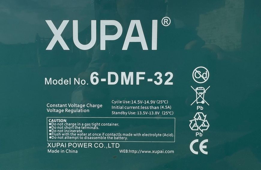 Акумуляторна батарея для електротрицикла 12V32AH А0054586 фото