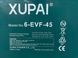 Акумуляторна батарея для електротрицикла 12V45AH А0054587 фото 2