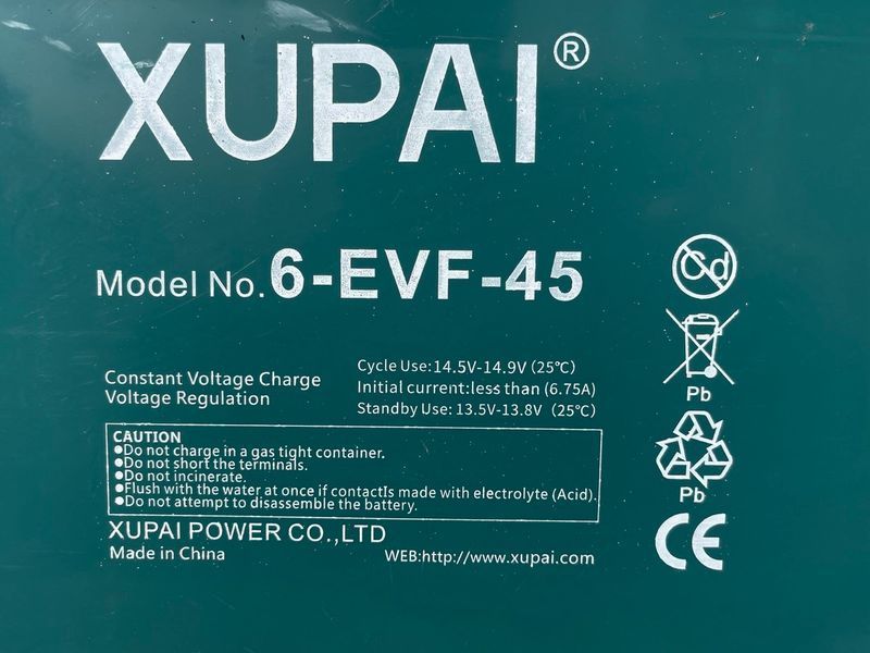 Акумуляторна батарея для електротрицикла 12V45AH А0054587 фото